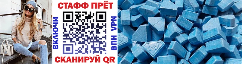 Купить закладку Апатиты ГАШ  Конопля  Псилоцибиновые грибы  МЕФ  COCAIN  СОЛЬ 