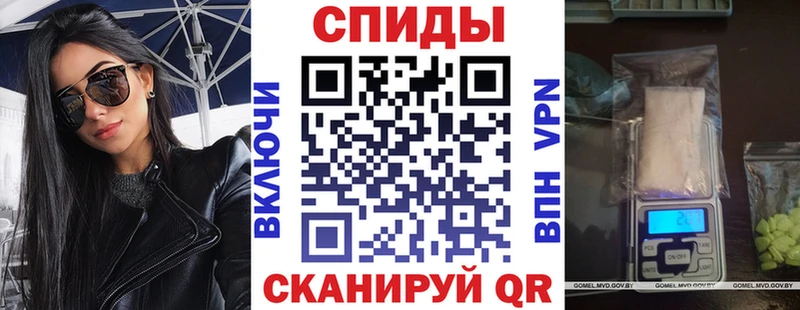 АМФЕТАМИН VHQ  что такое   Апатиты 