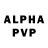 Alpha-PVP крисы CK 3. Freshest