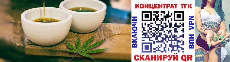 даркнет сайт  мега зеркало  Печенье с ТГК марихуана  Апатиты 