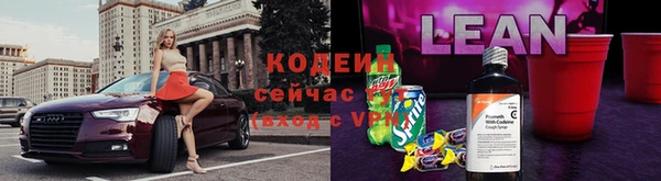 jwh Алексеевка