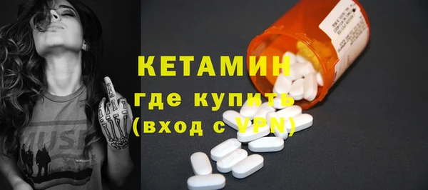 сатива Майский