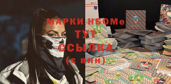 прущая мука Магадан