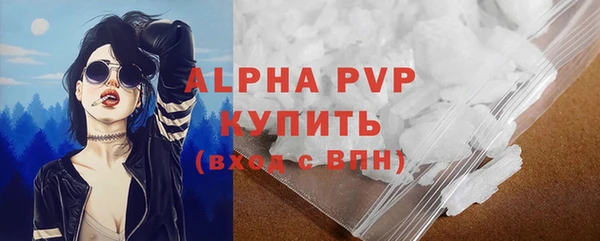 прущая мука Магадан
